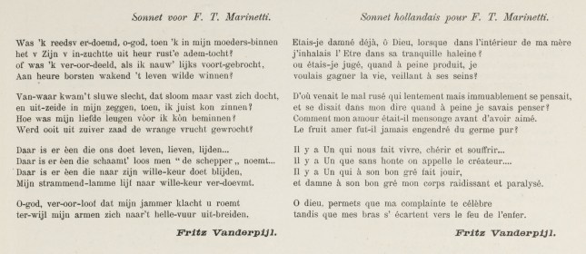 COMPLAINTE DE MADOROR 2