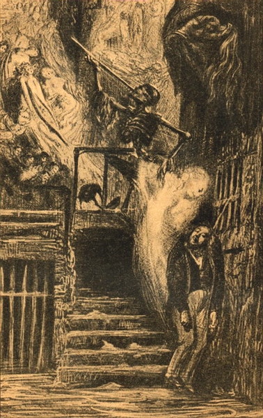 NERVAL RUE DE LA VIEILLE-LANTERNE DORE DETAIL