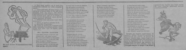 METAMORPHOSES WILDE2