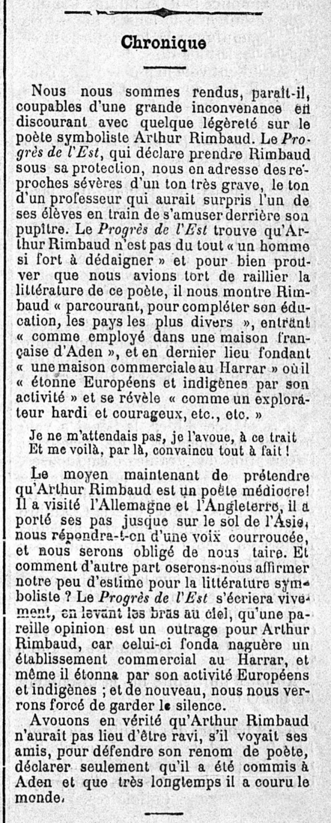 MORT RIMBAUD 2 UNIVERS 8749 1 1 91